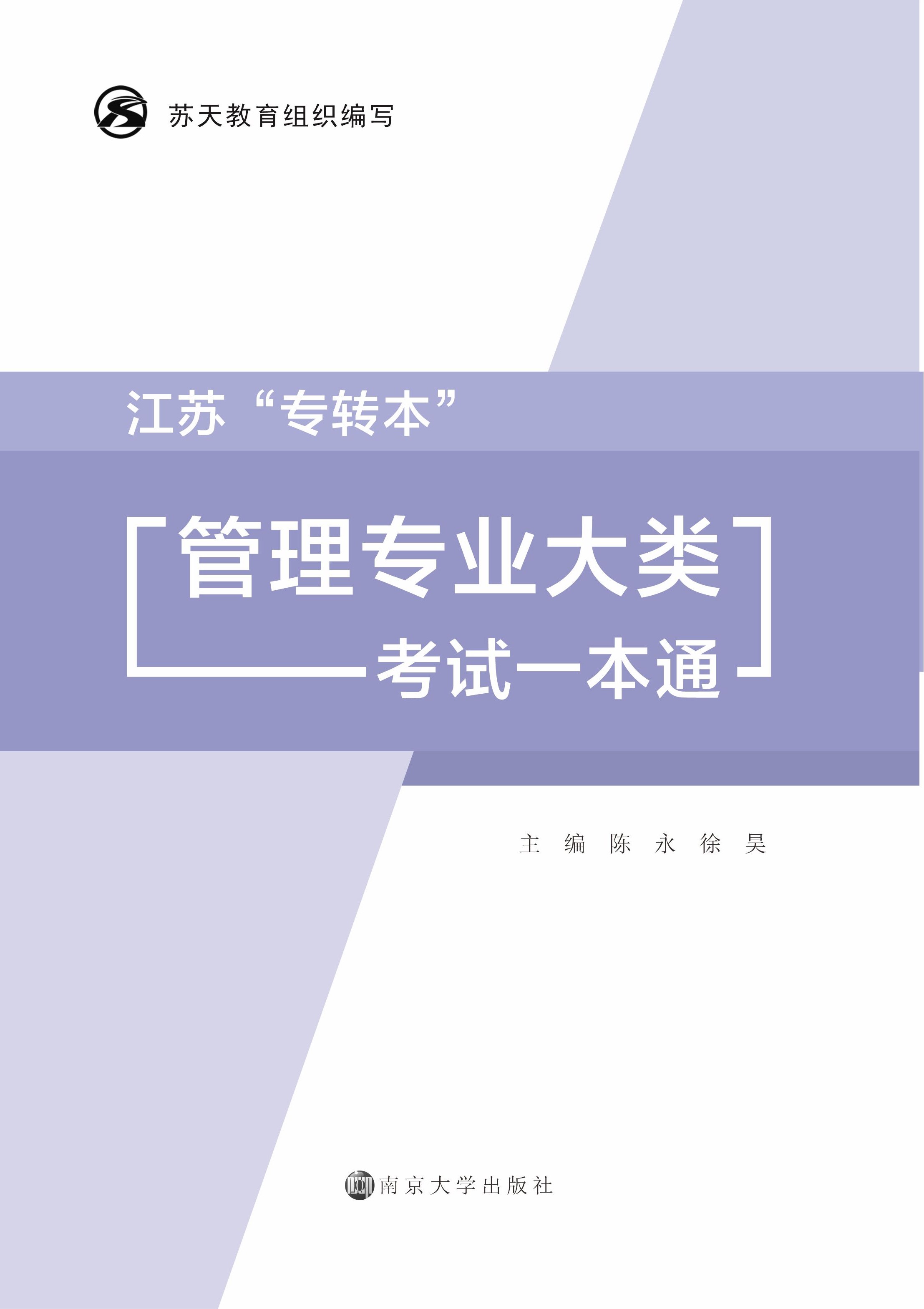 KD(zhun)팣I(y)ԇһͨ