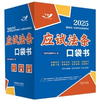 2025(gu)ҽy(tng)һI(y)Yԇ(yng)ԇlڴ2025wS ڴ