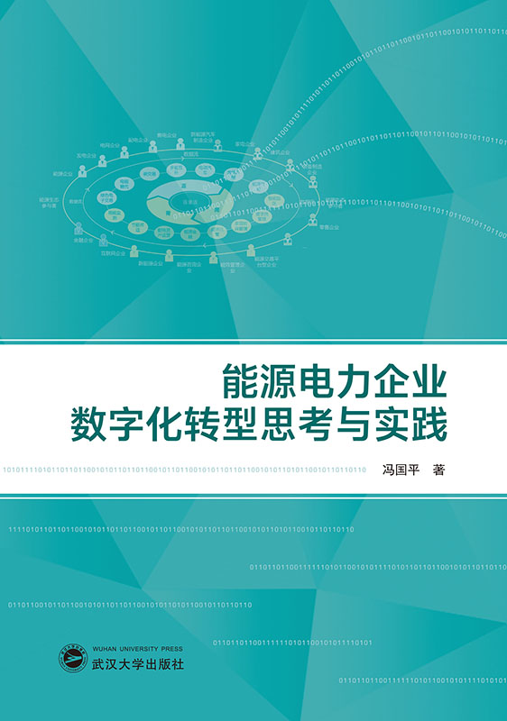 ԴI(y)(sh)ֻD(zhun)˼c`