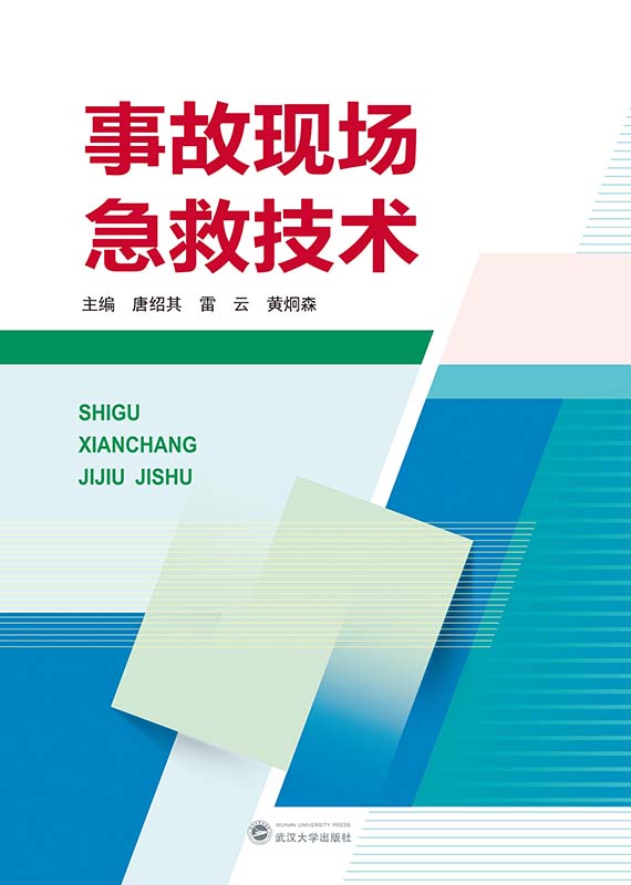 ¹ʬF(xin)(chng)ȼg(sh)