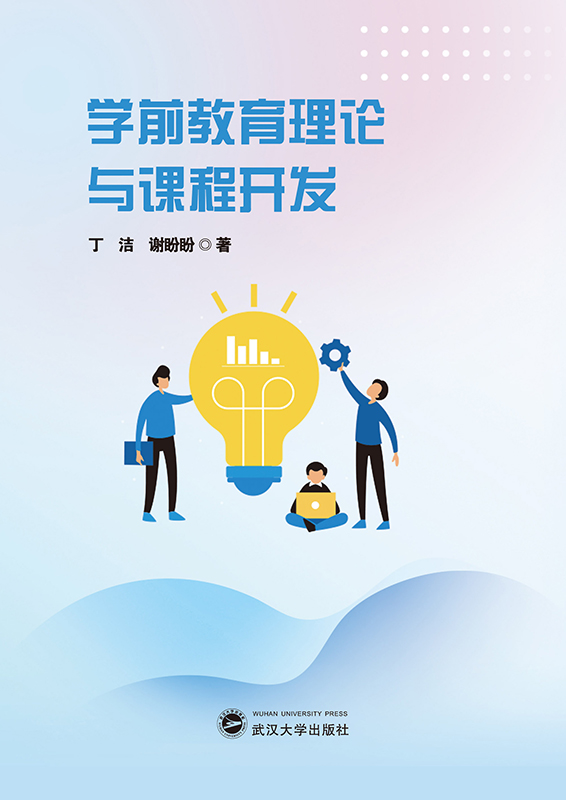 W(xu)ǰՓcn_l(f)
