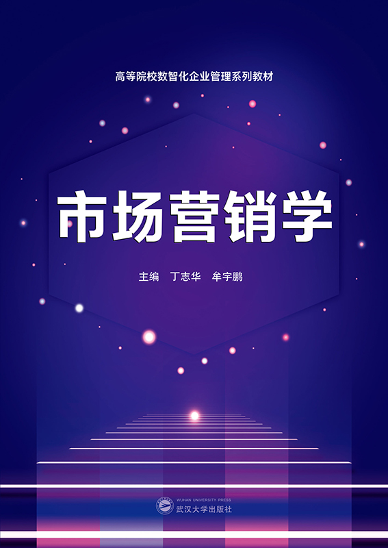 ЈINW