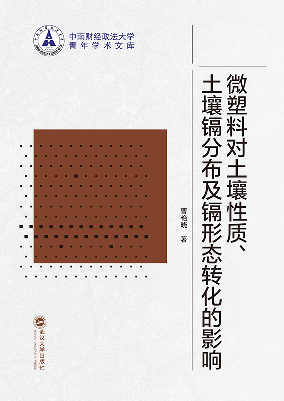 ΢ό(du)|(zh)kֲkΑB(ti)D(zhun)Ӱ