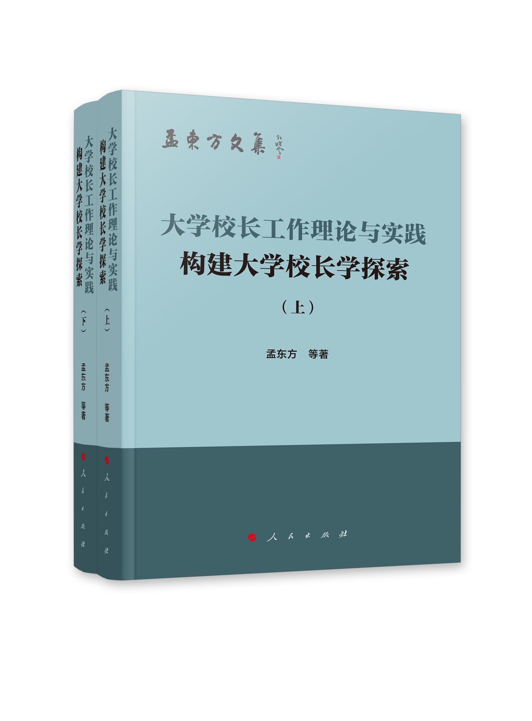 W(xu)УLՓc(sh)`(gu)W(xu)УLW(xu)̽