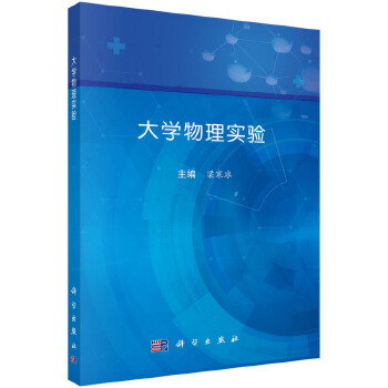  W(xu)팍
