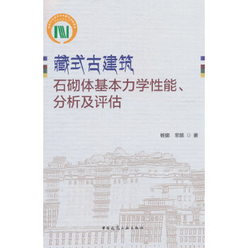  ʽŽʯwW(xu)u