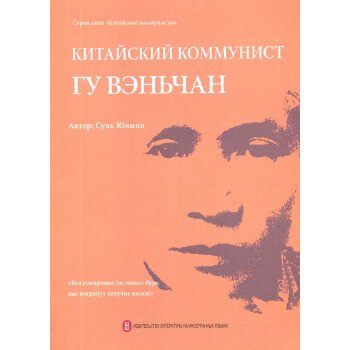 Їa(chn)h Ĳ