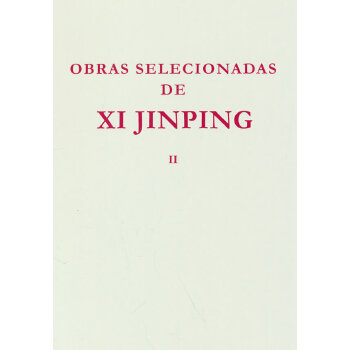  (x)ƽxxڶ