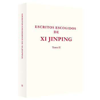  (x)ƽxxڶ