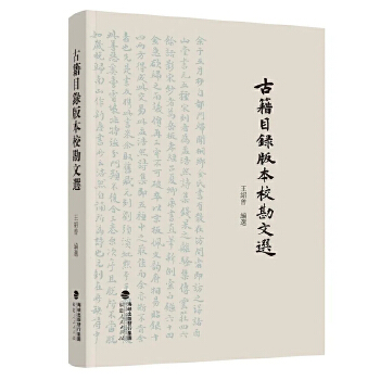  żĿ䛰汾x