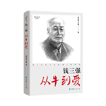  X(qing)ţ