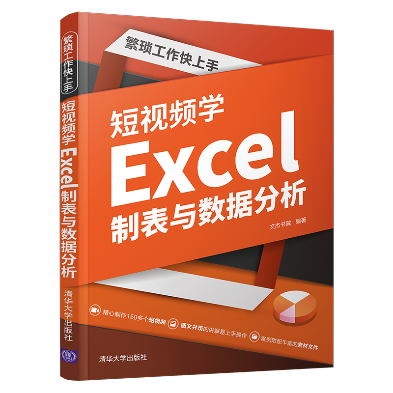 :ҕlW(xu)ExcelƱc(sh)(j)
