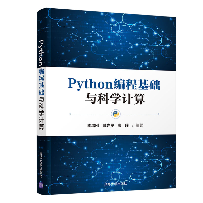 Python̻AcƌWӋ