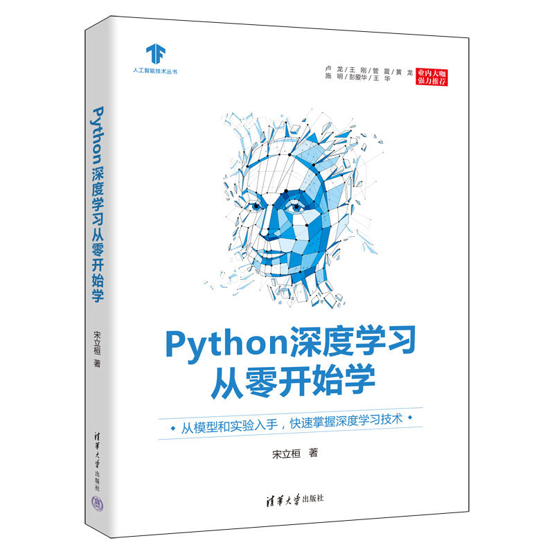 PythonȌW(xu)(x)_(ki)ʼW(xu)