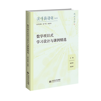 (sh)W(xu)(xing)ĿʽW(xu)(x)O(sh)Ӌ(j)cnx