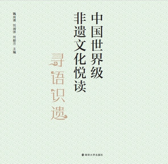 Ї(gu)缉(j)zĻx