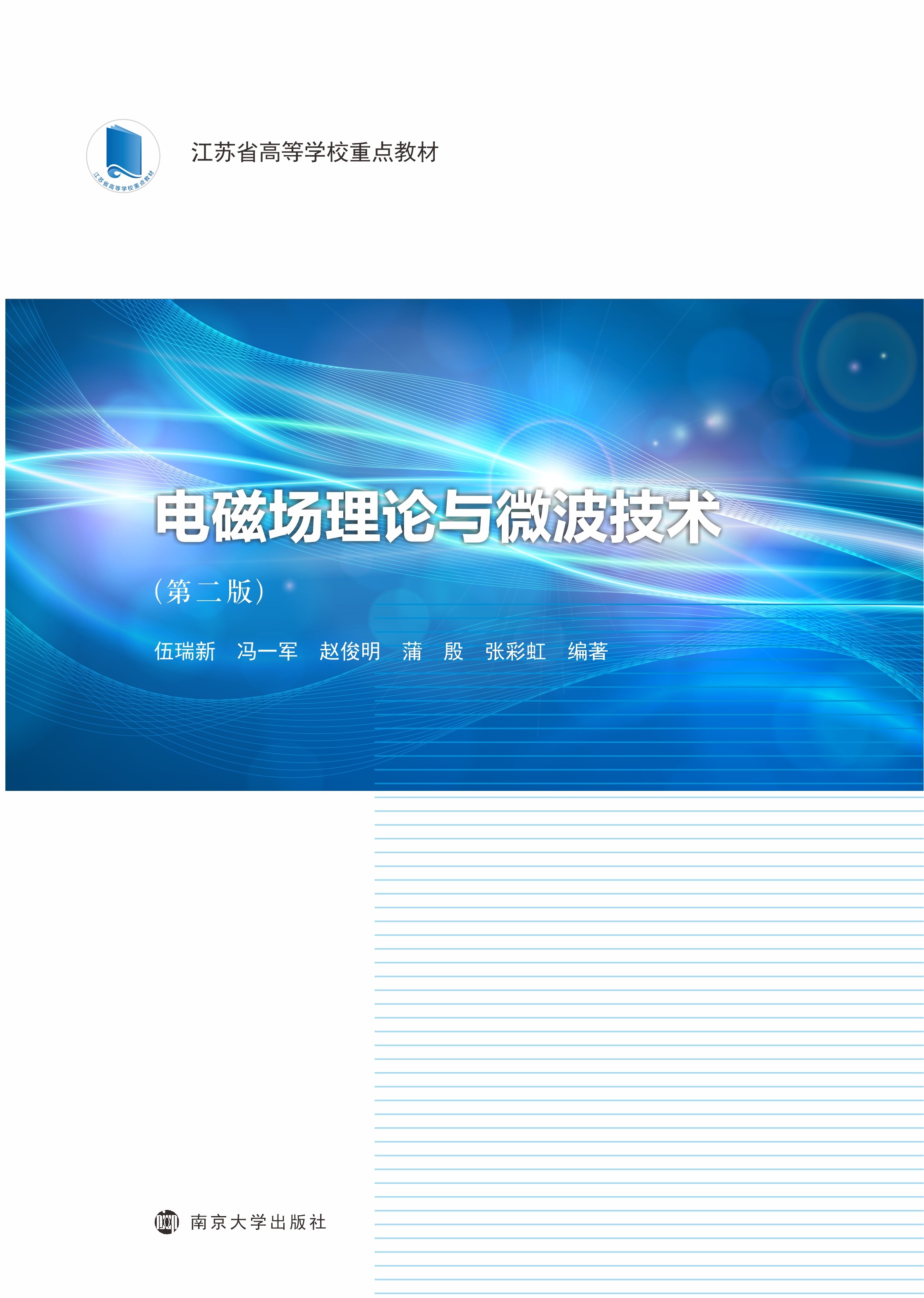 늴ňՓc΢g(sh)
