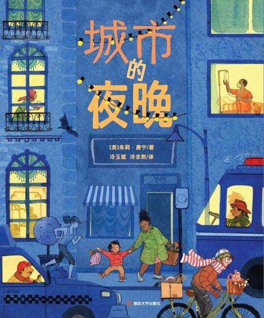 еҹ2024ٰǧڕĿСW(xu)1꼉]ȫF(xin)؛ٰl(f)