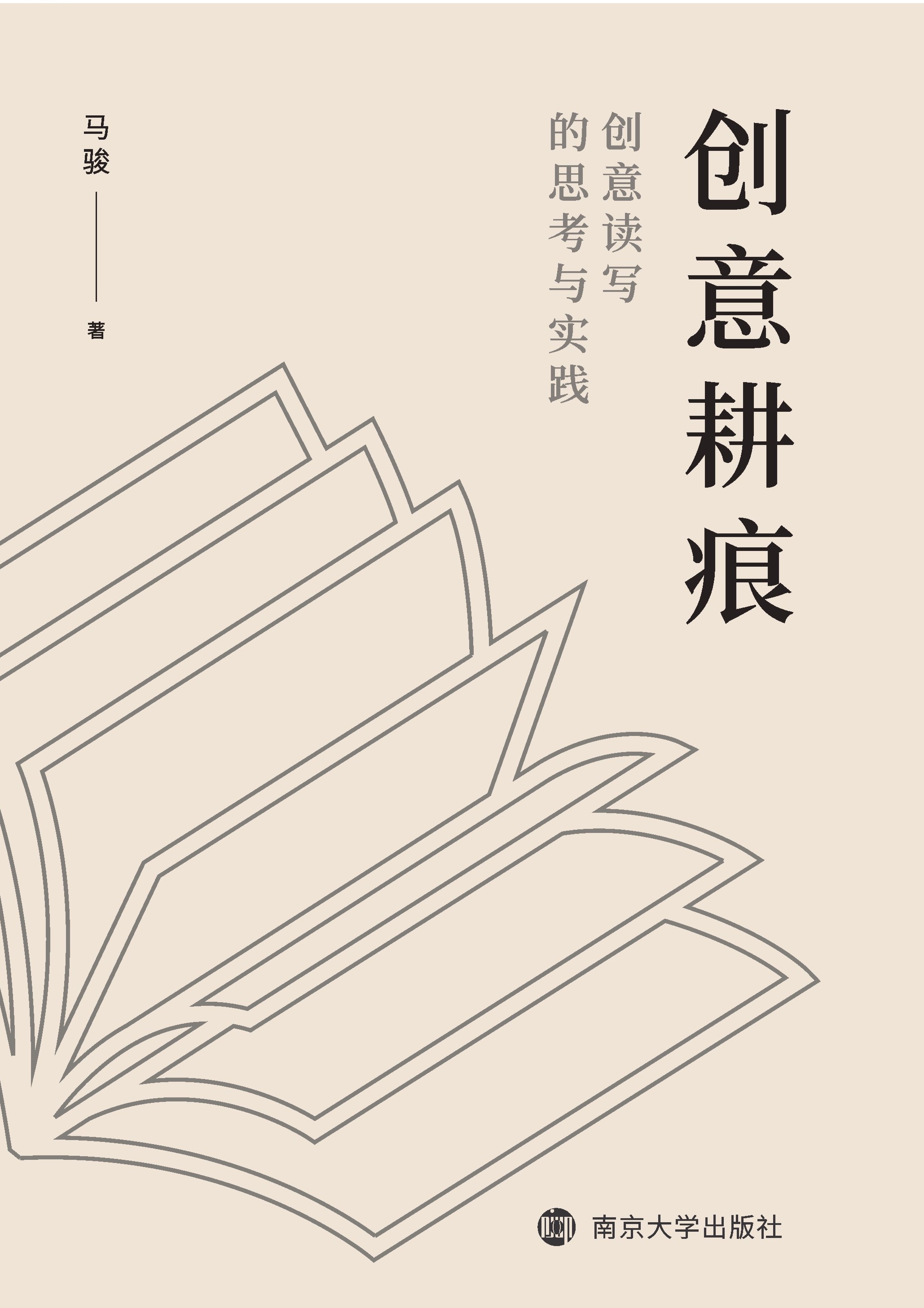(chung)ۡ?jing)?chung)x˼c(sh)`