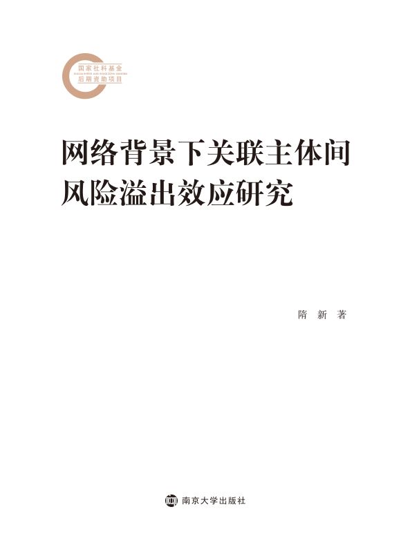 W(wng)j(lu)P(gun)(lin)wgL(fng)UЧ(yng)о