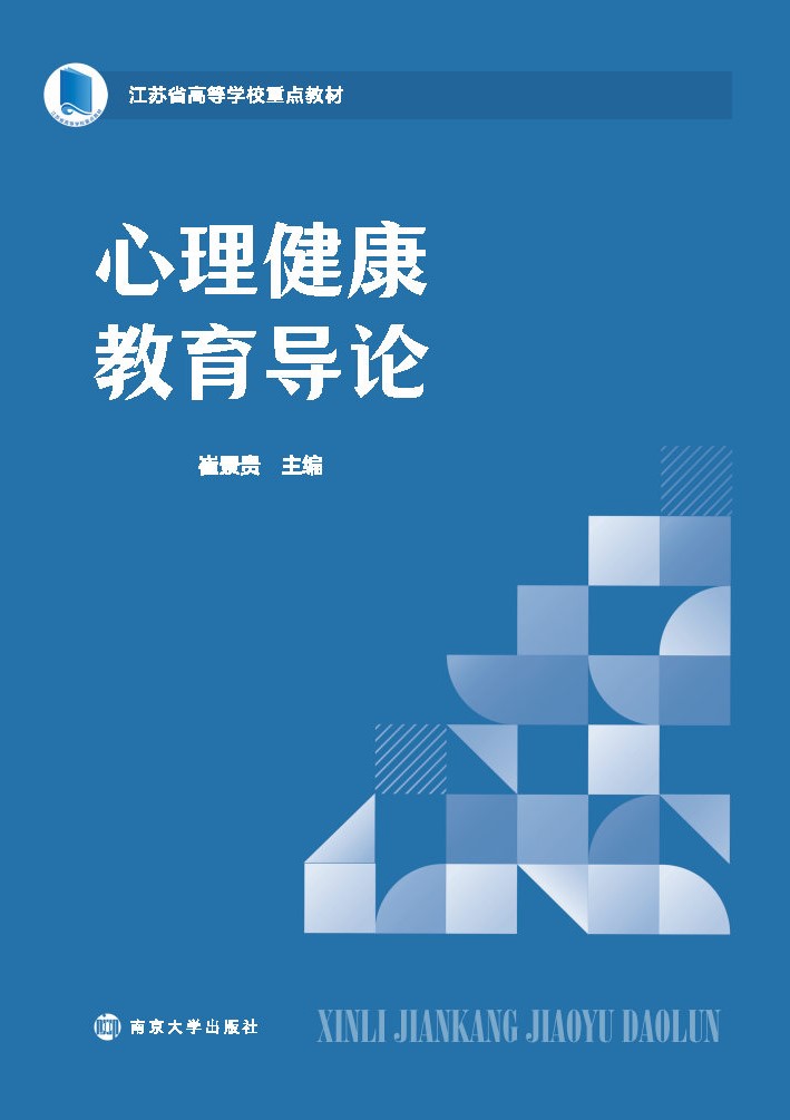(do)Փ