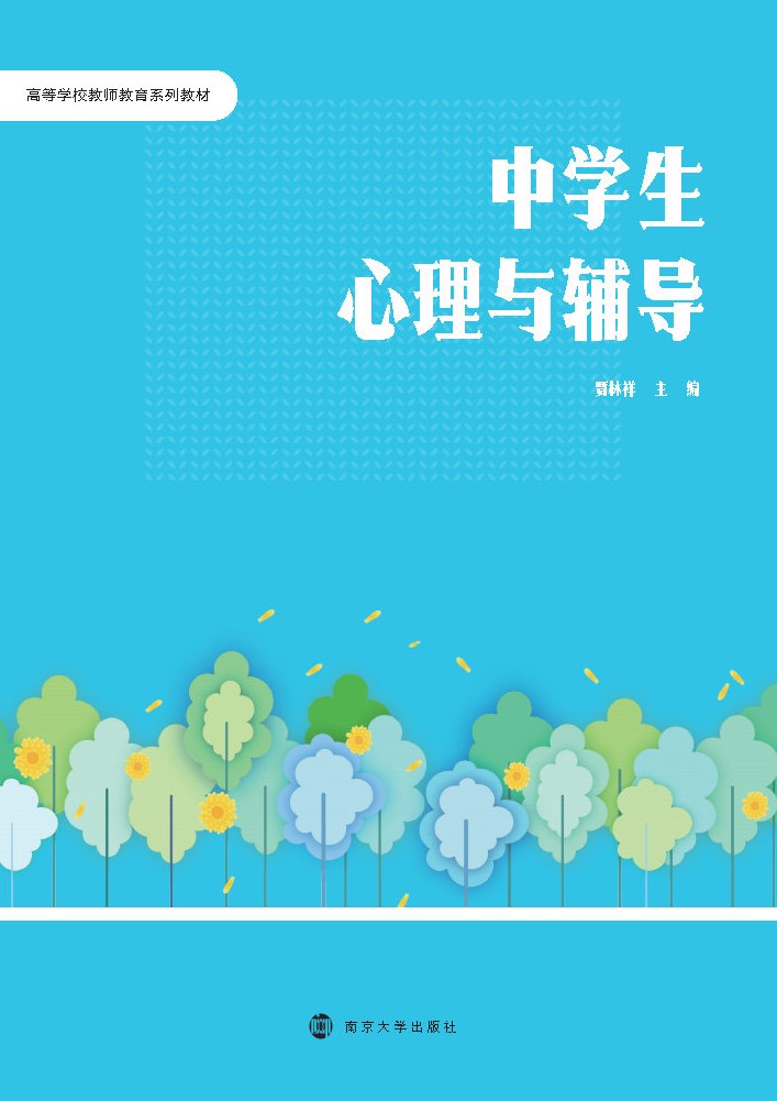 ЌWco