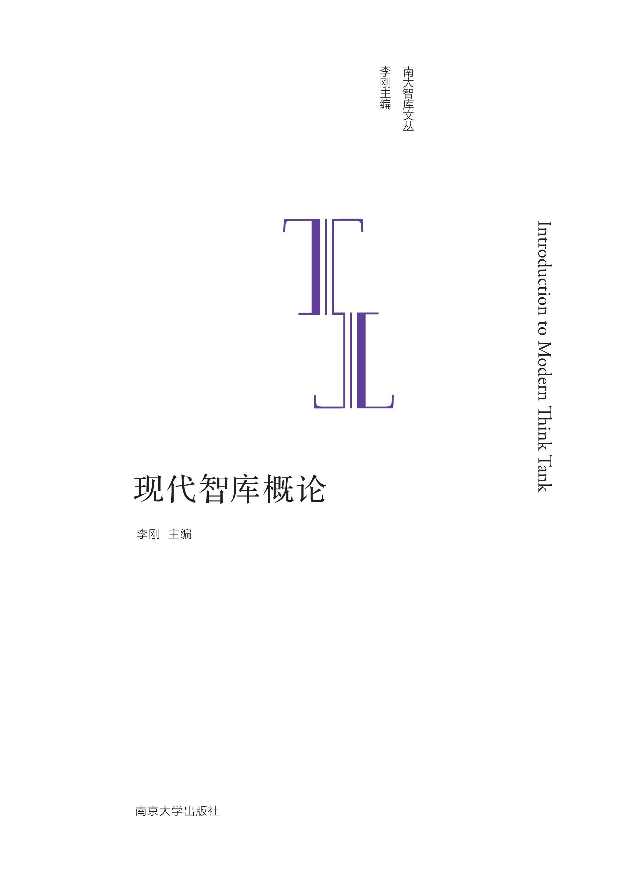 F(xin)ǎ(k)Փ