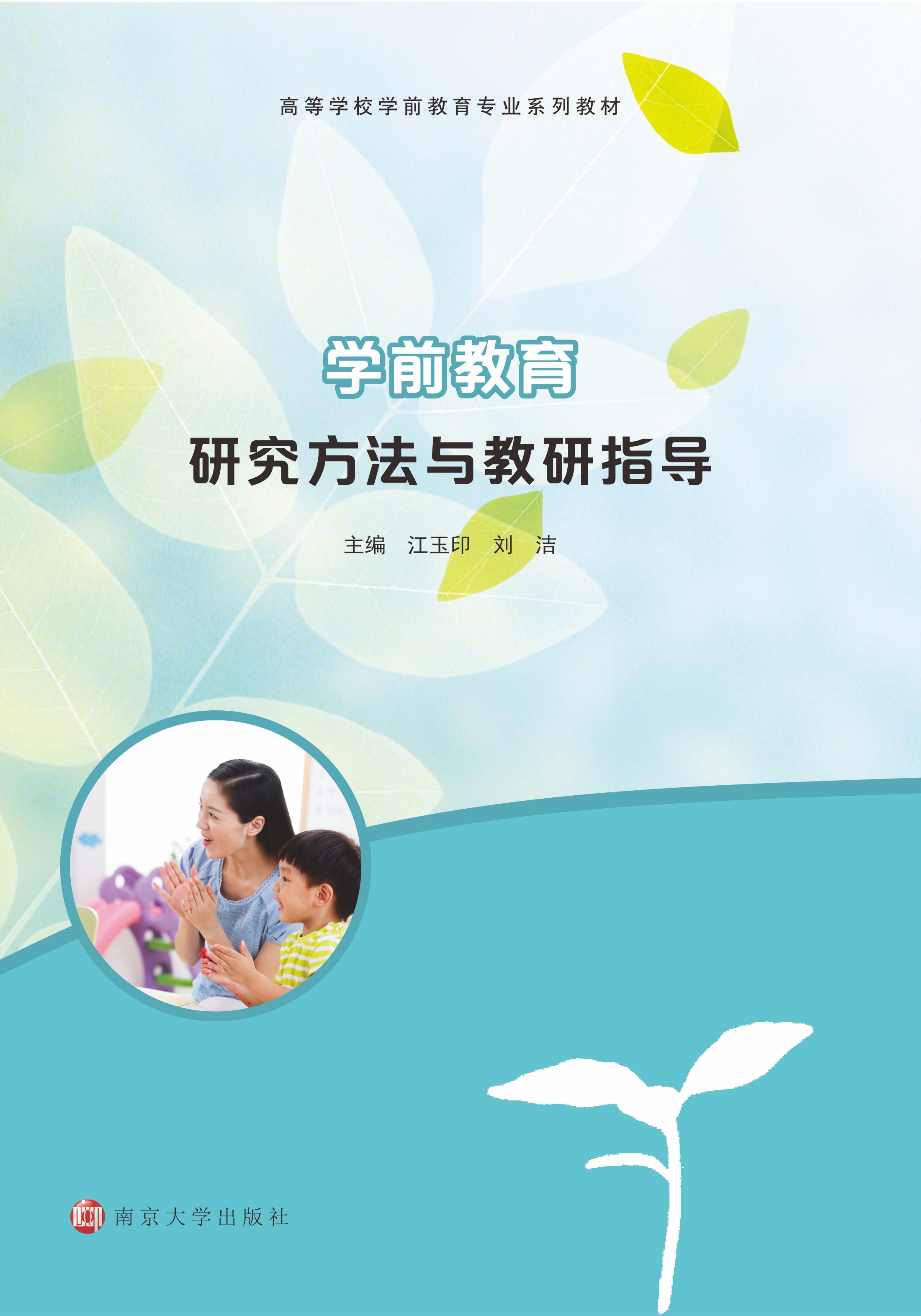 W(xu)ǰоcָ(do)