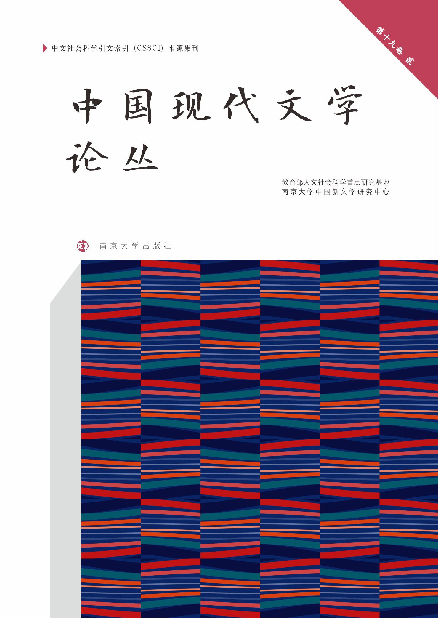 ЇF(xin)ČWՓ