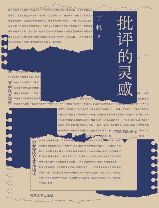 u(png)`