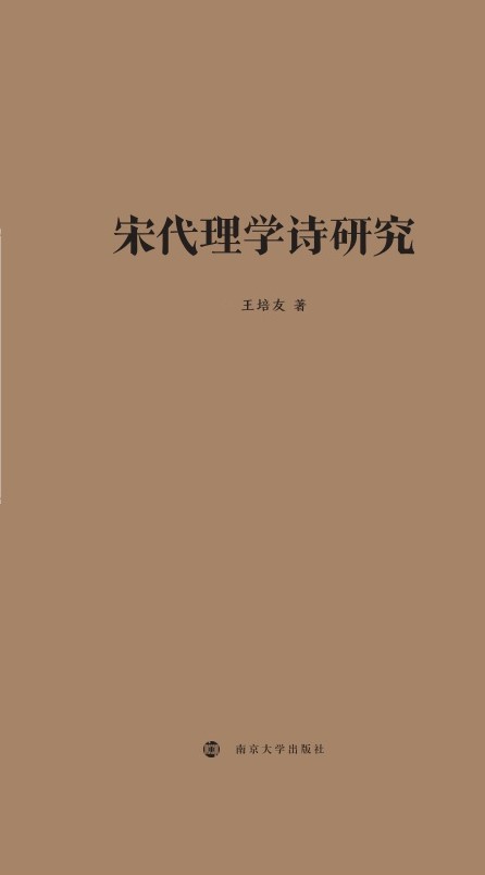 δW(xu)Ԋ(sh)о