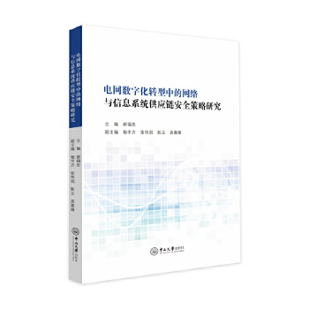  늾W(wng)(sh)ֻD(zhun)еľW(wng)j(lu)cϢϵy(tng)(yng)朰ȫо