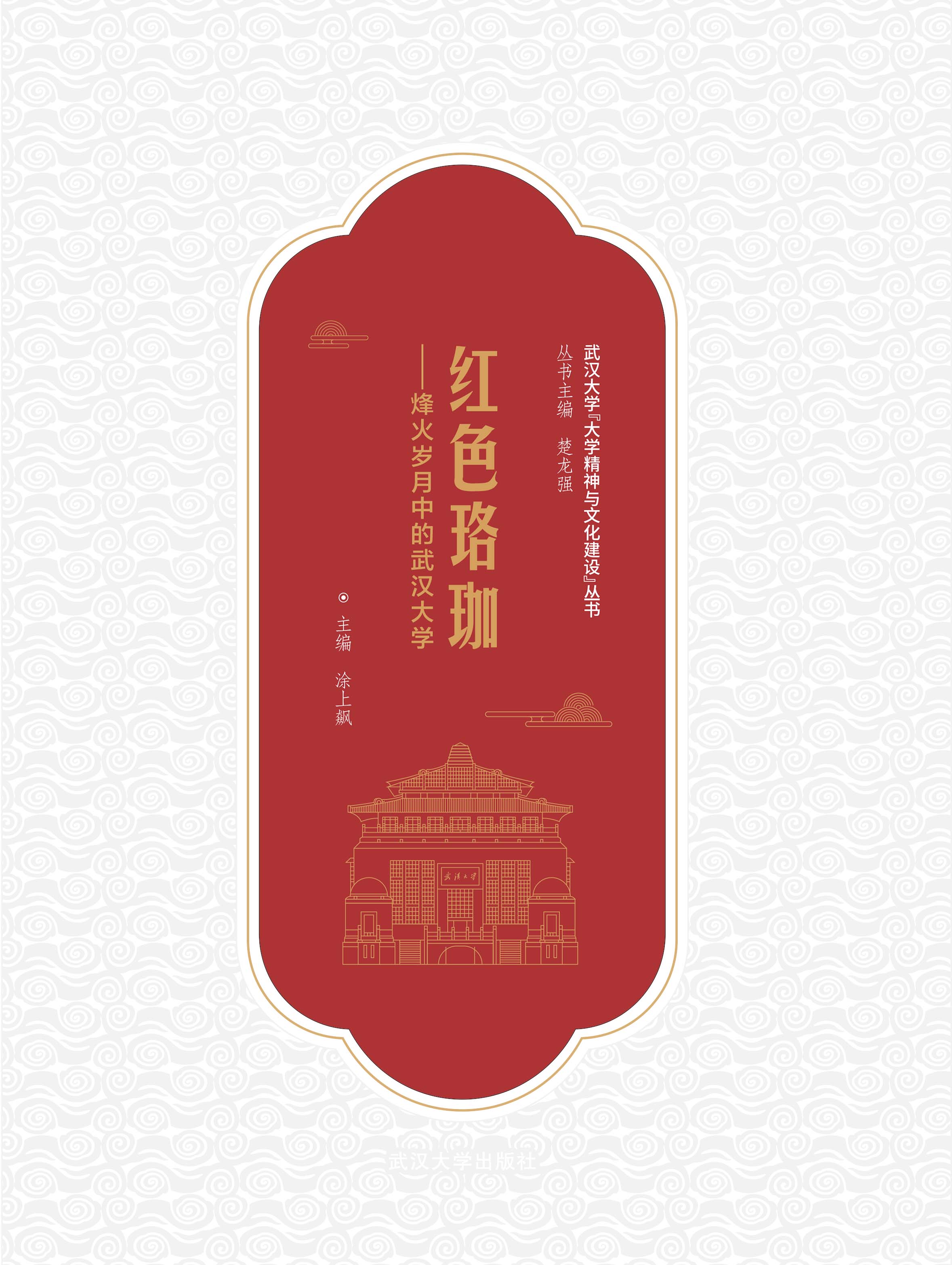 tɫ졪qеhW(xu)