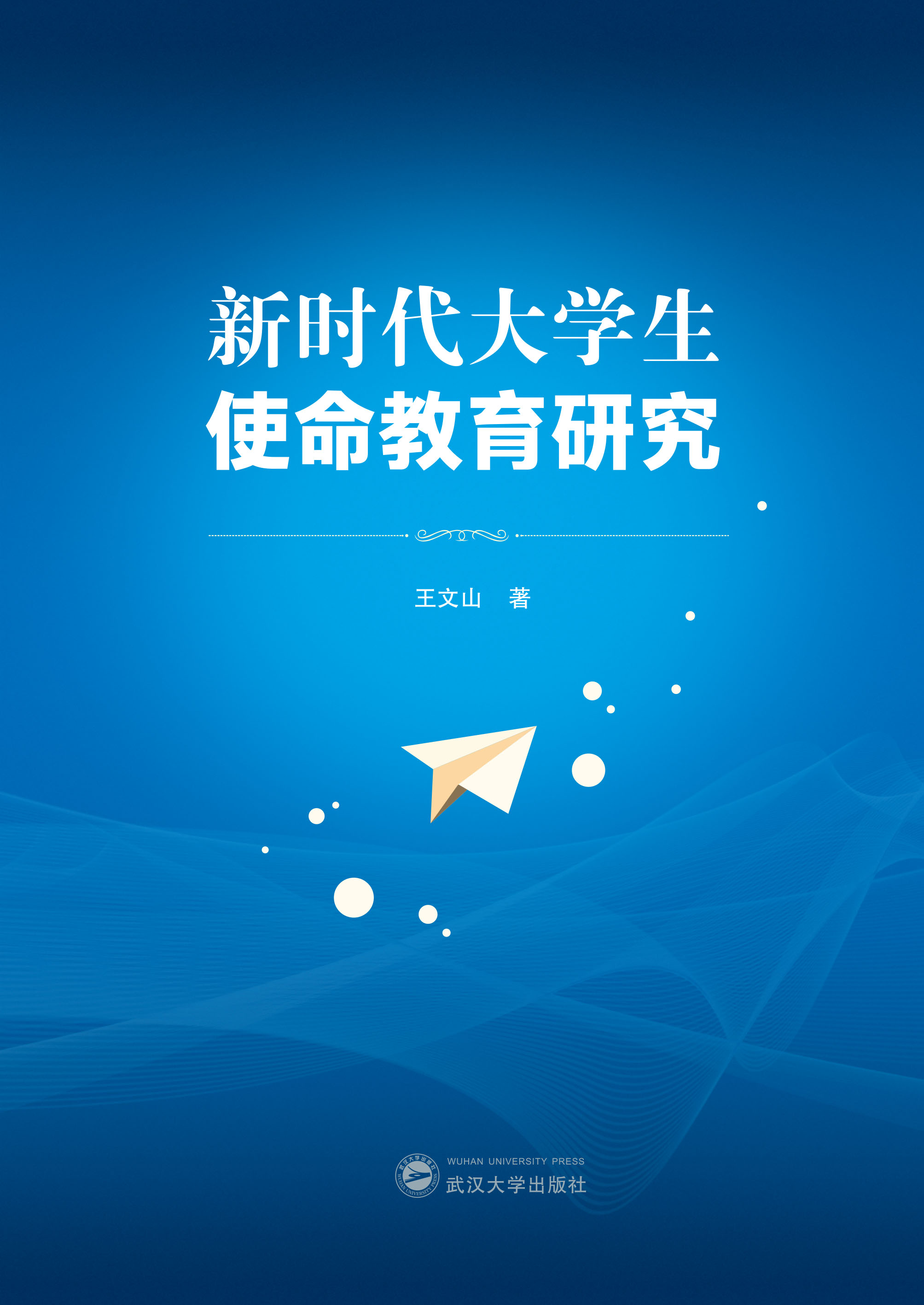  rW(xu)ʹо