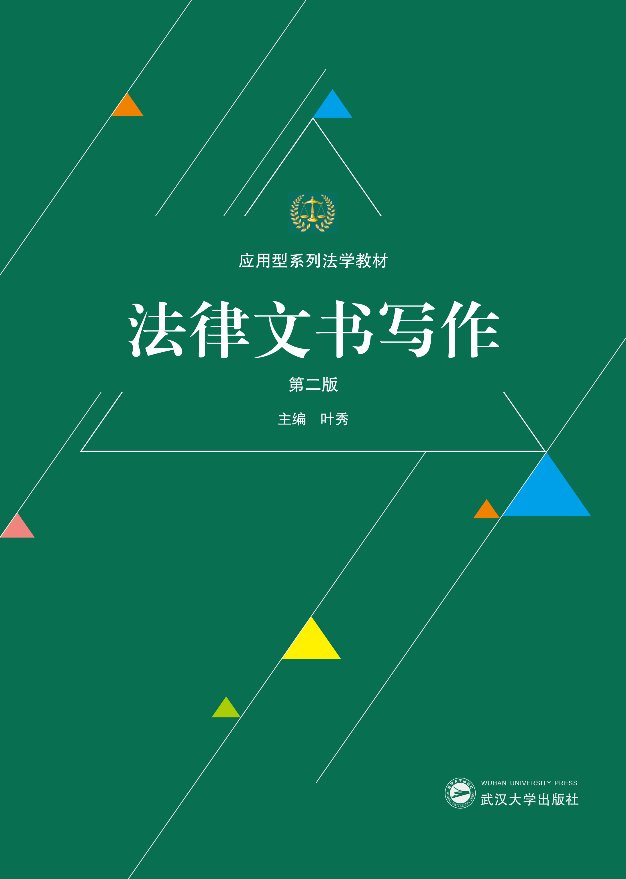 ĕڶ棩