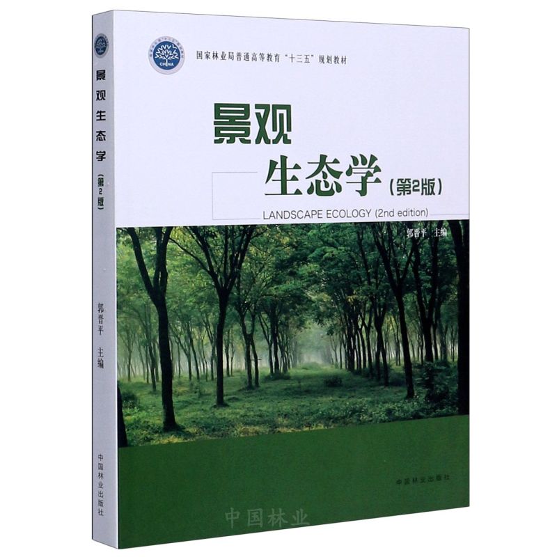 ^B(ti)W(xu)2棩/֘I(y)ͨߵȽʮ塱Ҏ(gu)̲
