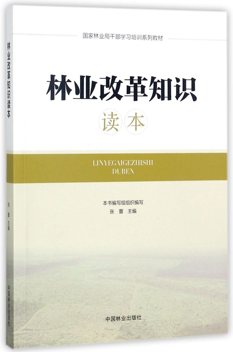 ֘I(y)ĸ֪R(sh)x/(gu)֘I(y)ָɲW(xu)(x)Ӗ(xn)ϵн̲