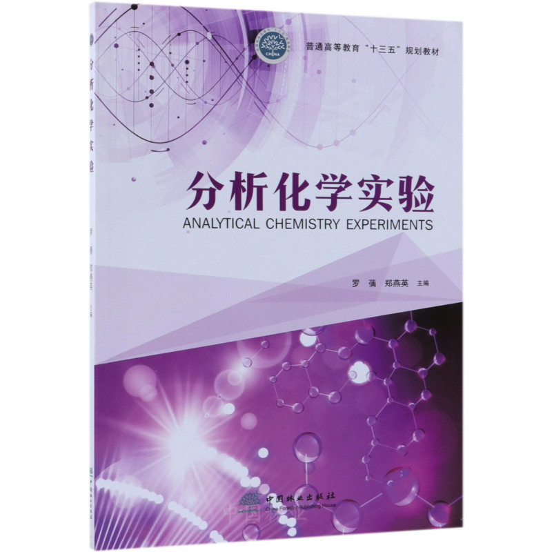 W(xu)(ͨߵȽʮҎ(gu)̲)