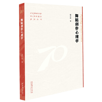 赸(chung)W