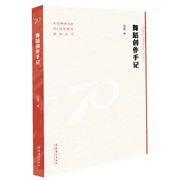 赸(chung)ӛ
