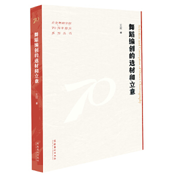  赸(chung)xĺ