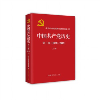  Їa(chn)hvʷ 