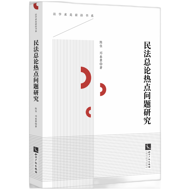 񷨿Փc(din)}о