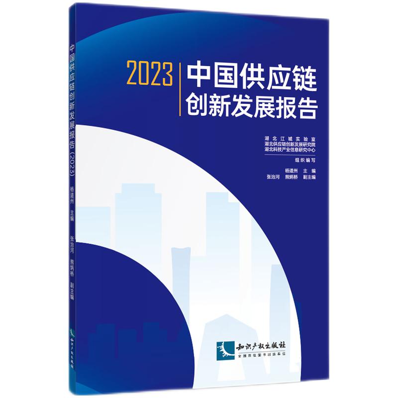 Ї(yng)朄(chung)°l(f)չ(bo)棨2023