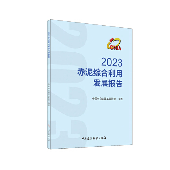  2023Cðl(f)չ(bo)