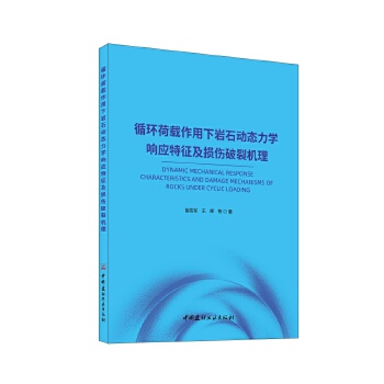  ѭh(hun)drʯӑB(ti)W(xu)푑(yng)pљC(j)