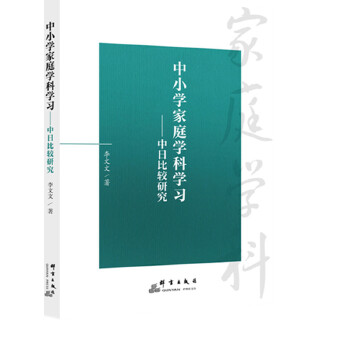  СW(xu)ͥW(xu)ƌW(xu)(x)ձ^о