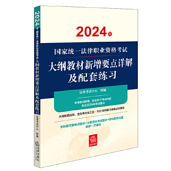  ˾ԇ2024ҽy(tng)һI(y)YԇV̲ҪcԔ⼰׾