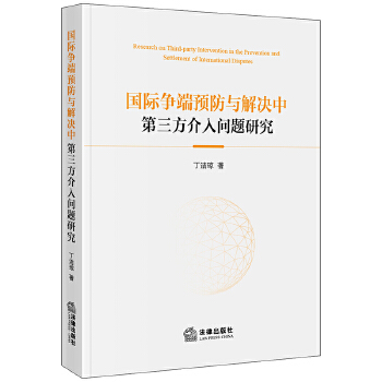  (gu)H(zhng)A(y)cQе놖(wn)}о