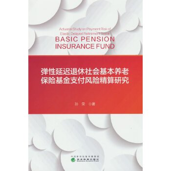  tB(yng)ϱU(xin)֧L(fng)U(xin)о